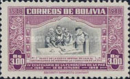 [The 400th Anniversary of the Founding of La Paz, type FV]