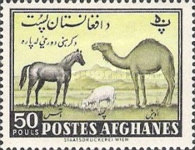 [Day of Agriculture - Animals, type HE3]