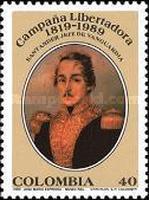 [The 170th Anniversary of Liberation Campaign, type BDY]