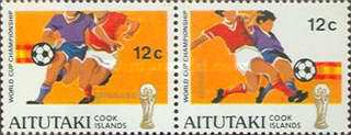 [Football World Cup - Spain - Football Scenes 1982, type JO]