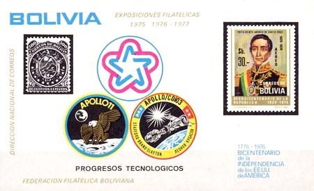 [Stamp Exhibitions 1975-1977, type XBC]