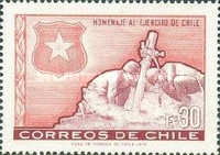 [Chilean Armed Forces, type UM]