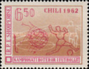 [Football World Cup - Chile, type JT1]