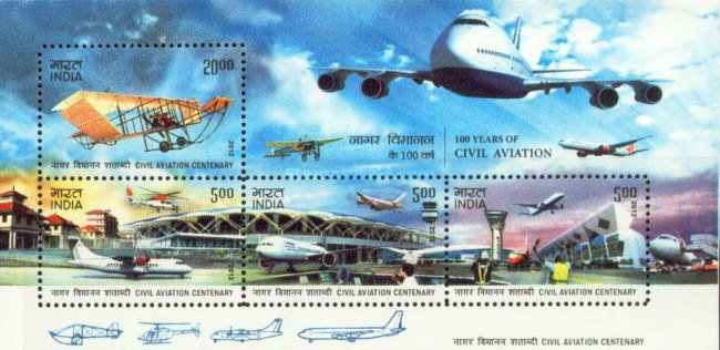 [The 100th Anniversary of Civil Aviation, type ]