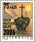 [Marchfeld Flooding Charity, type CIX]