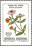 [Flowers, type AWH]