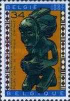 [The 100th Anniversary of the Royal Museum of Central Africa, type CBF]