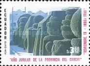[The 100th Anniversary of Carchi Province, type BQN]