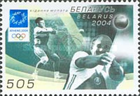 [Olympic Games - Athens, Greece, type SM]