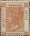 [Queen Victoria - Watermarked, type A11]
