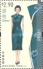 [Traditional Costumes - Qipao, type BSJ]