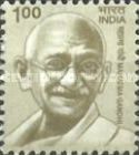 [Builders of Modern India, type XRR]
