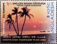 [South Asia Tourism Year, type ADL]