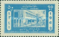 [Establishment of the National Assembly, type IT1]