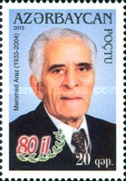 [The 80th Anniversary of the Birth of Mammad Araz, 1933-2004, type AJG]
