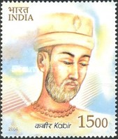 [India-Iran, type CFR]