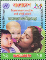 [World Health Day, type AEG]