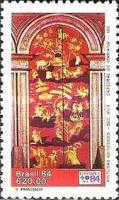 [Brazilian-Portuguese Stamp Exhibition "Lubrapex 84" - Lisbon, Portugal, type BYE]