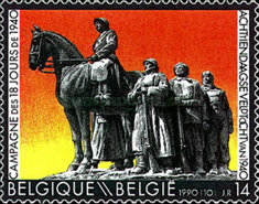 [The 50th Anniversary of the "18 Days Campaign", type BNZ]