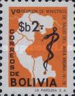 [Postage Stamps, type WF]