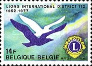 [The 25th Anniversary of Lions International, type AVW]