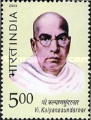 [Ayothidhasa Pandithar, type CIG]