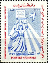 [International Women's Day, type UC]
