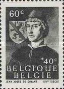 [Charity stamps, type KU]