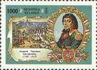 [The 200th Anniversary of Revolt of Liberation, type BW]