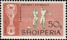[Football World Cup - England, type XZ]