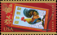 [Chinese New Year - Year of the Rooster, type GVD]
