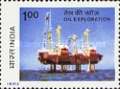[The 25th Anniversary of Oil and Natural Gas Commission, type ABH]