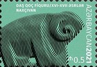 [Definitives - Ancient Stone Monuments, type BFP]