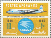 [The 10th Anniversary of ARIANA Air Lines, type MK]