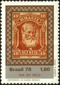 [Day of the Stamp, type BJP]