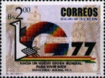 [G77 Meeting - Santa Cruz de la Sierra, type BTL]