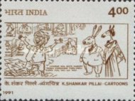 [Keshav Shankar Pillai (Cartoonist) Commemoration, type AQM]