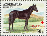[Red Cross - Issues of 1993 Overprinted "Red Cross" and Cross, type AB1]