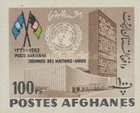 [United Nations Day, type JH14]