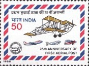 [The 75th Anniversary of First Official Airmail Flight, Allahabad-Naini, type AGQ]