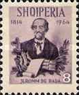 [The 150th Anniversary of the Birth of Jeronimo de Rada, type QY1]