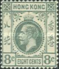 [King George V of the United Kingdom, type N1]