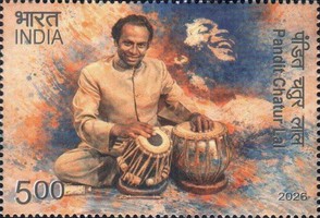 [Personalities - Pandit Chatur Lal, 1925-1965, type FQL]