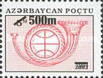 [Stamps of 1992 and 1994 Surcharged, type CG11]