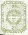 [Coat of Arms - Inscription: "CONFED. GRANADINA + CORREOS NACIONALES" - Wavy Lines in Background, type A]
