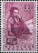 [World refugee year, type XU]