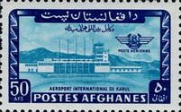 [Airmail - Inauguration of Kabul Airport, type LF2]