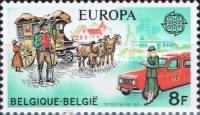 [EUROPA Stamps - Post and Telecommunications, type AYN]