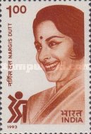 [Nargis Dutt Commemoration, type AUM]