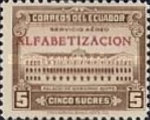 [Literary Campaign - Overprinted "ALFABETIZACION", type ZE]